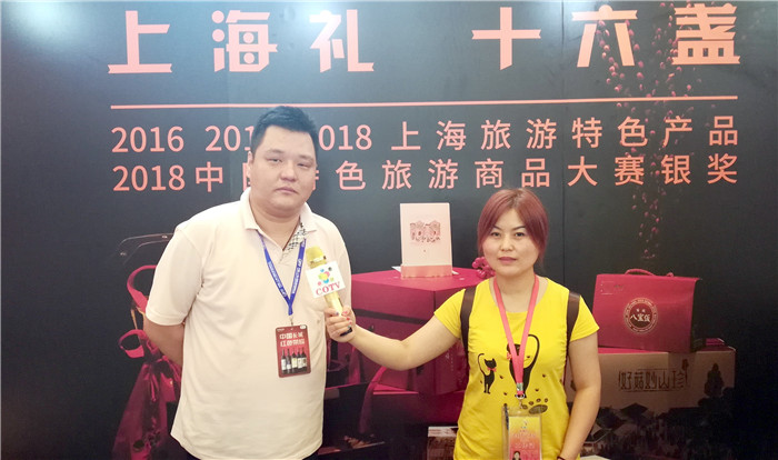 2019中国(上海)国际食品博览会在上海展览中心隆重开幕! 2019中国(上海)国际食品博览会在上海展览中心隆重开幕!