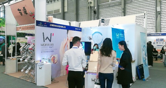 热烈祝贺第二届中国新零售博览会/第九届上微商及社交电商博览会在上海新国际博览中心隆重开幕! 热烈祝贺第二届中国新零售博览会/第九届上微商及社交电商博览会在上海新国际博览中心隆重开幕!