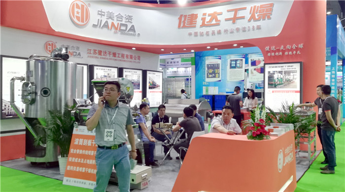 热烈祝贺2019中国上海环博会于2019年6月3日-6月5日在上海国家会中心隆重开幕! 热烈祝贺2019中国上海环博会于2019年6月3日-6月5日在上海国家会中心隆重开幕!