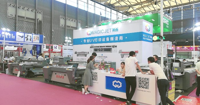 热烈祝贺2019第十六届中国国上海LED展、第十八届广告标识展、上海国际数码印刷展在上海新国际博览中心隆重开幕! 热烈祝贺2019第十六届中国国上海LED展、第十八届广告标识展、上海国际数码印刷展在上海新国际博览中心隆重开幕!