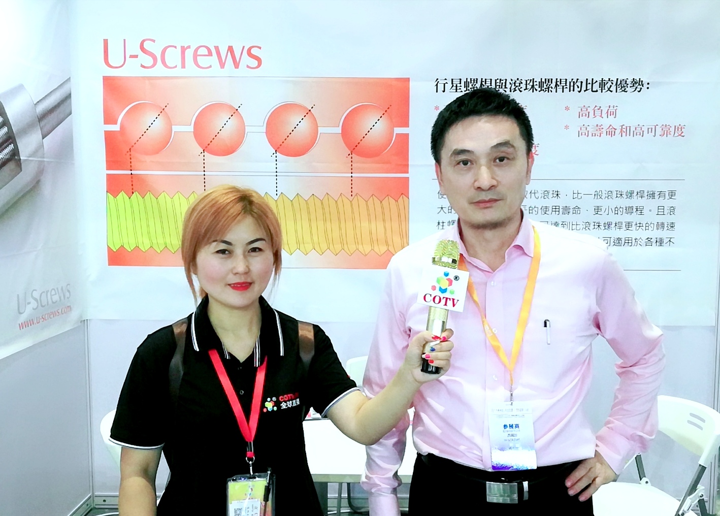 热烈祝贺2019第21届中国国际工业博览会在上海国家会展中心隆重开幕! 热烈祝贺2019第21届中国国际工业博览会在上海国家会展中心隆重开幕!