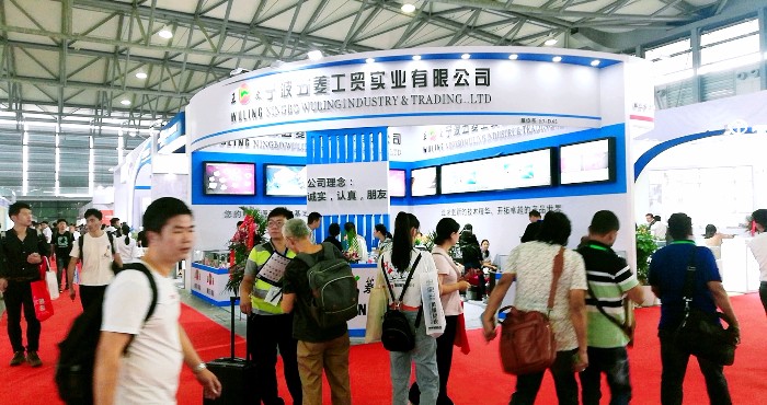 热烈祝贺2019中国国际缝纫设备展在上海新国际博览中心隆重开幕! 热烈祝贺2019中国国际缝纫设备展在上海新国际博览中心隆重开幕!