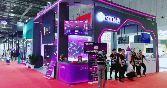 热烈祝贺2019第21届中国国际工业博览会在上海国家会展中心隆重开幕! 热烈祝贺2019第21届中国国际工业博览会在上海国家会展中心隆重开幕!