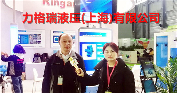 2019第二十届中国环博会、第十七届上海国际净博会在上海新国际博览中心隆重开幕 2019第二十届中国环博会、第十七届上海国际净博会在上海新国际博览中心隆重开幕