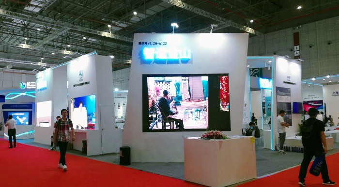 热烈祝贺2019第21届中国国际工业博览会在上海国家会展中心隆重开幕! 热烈祝贺2019第21届中国国际工业博览会在上海国家会展中心隆重开幕!