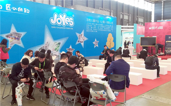 2019上海幼教展览会在上海新国际博览中心隆重开幕 2019上海幼教展览会在上海新国际博览中心隆重开幕