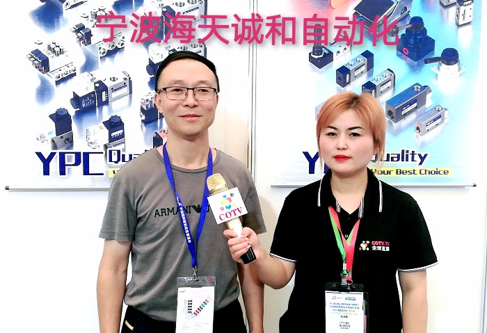 热烈祝贺2019中国国际缝纫设备展在上海新国际博览中心隆重开幕! 热烈祝贺2019中国国际缝纫设备展在上海新国际博览中心隆重开幕!