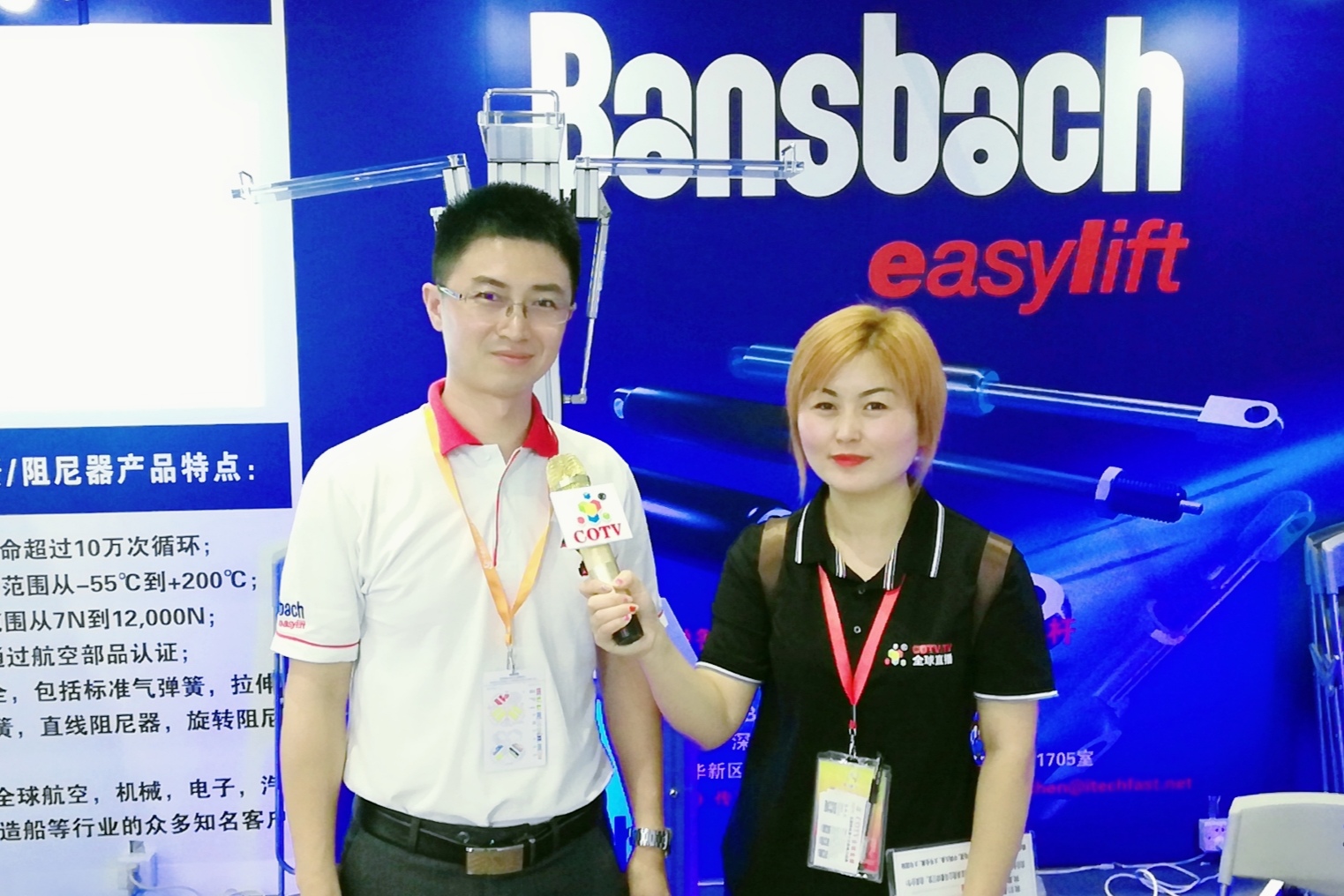 热烈祝贺2019第21届中国国际工业博览会在上海国家会展中心隆重开幕! 热烈祝贺2019第21届中国国际工业博览会在上海国家会展中心隆重开幕!
