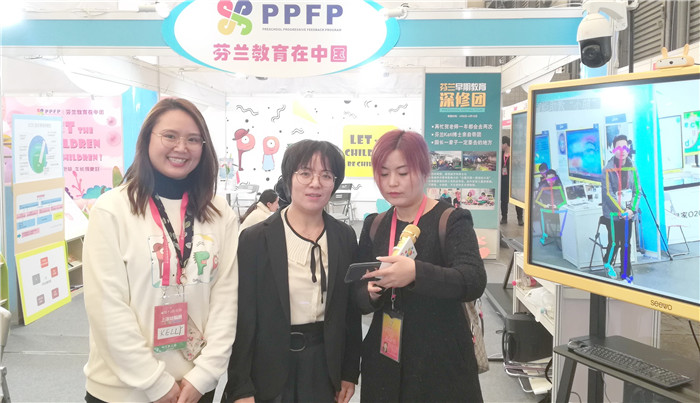 2019上海幼教展览会在上海新国际博览中心隆重开幕 2019上海幼教展览会在上海新国际博览中心隆重开幕