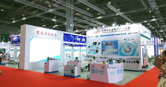 热烈祝贺2019第21届中国国际工业博览会在上海国家会展中心隆重开幕! 热烈祝贺2019第21届中国国际工业博览会在上海国家会展中心隆重开幕!