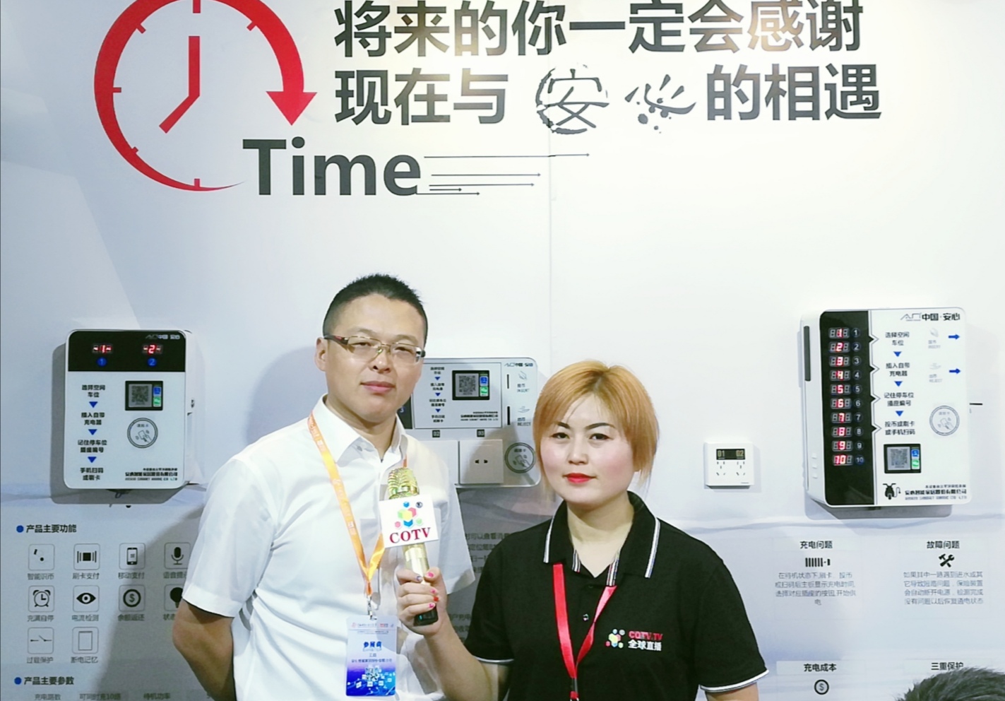热烈祝贺2019第21届中国国际工业博览会在上海国家会展中心隆重开幕! 热烈祝贺2019第21届中国国际工业博览会在上海国家会展中心隆重开幕!