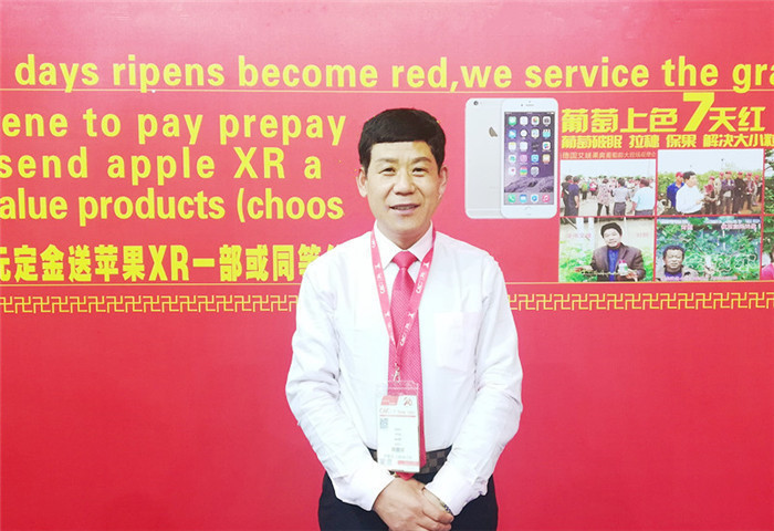 2019第二十届中国国际农用化学品及植保展览会在上海新国际博览中心隆重开幕 2019第二十届中国国际农用化学品及植保展览会在上海新国际博览中心隆重开幕