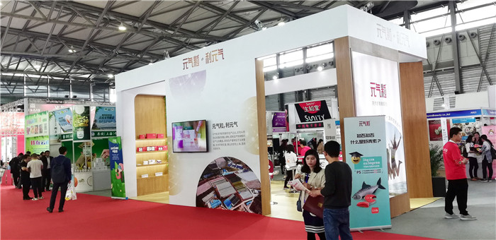 2019第八届中国上海新零售微商博览会于2019年4月20日-4月22日在上海新国际博览中心隆重开幕! 2019第八届中国上海新零售微商博览会于2019年4月20日-4月22日在上海新国际博览中心隆重开幕!
