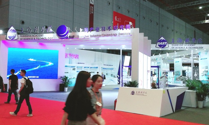 热烈祝贺2019第21届中国国际工业博览会在上海国家会展中心隆重开幕! 热烈祝贺2019第21届中国国际工业博览会在上海国家会展中心隆重开幕!