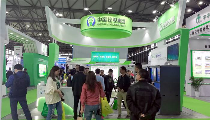 2019第二十届中国环博会、第十七届上海国际净博会在上海新国际博览中心隆重开幕 2019第二十届中国环博会、第十七届上海国际净博会在上海新国际博览中心隆重开幕