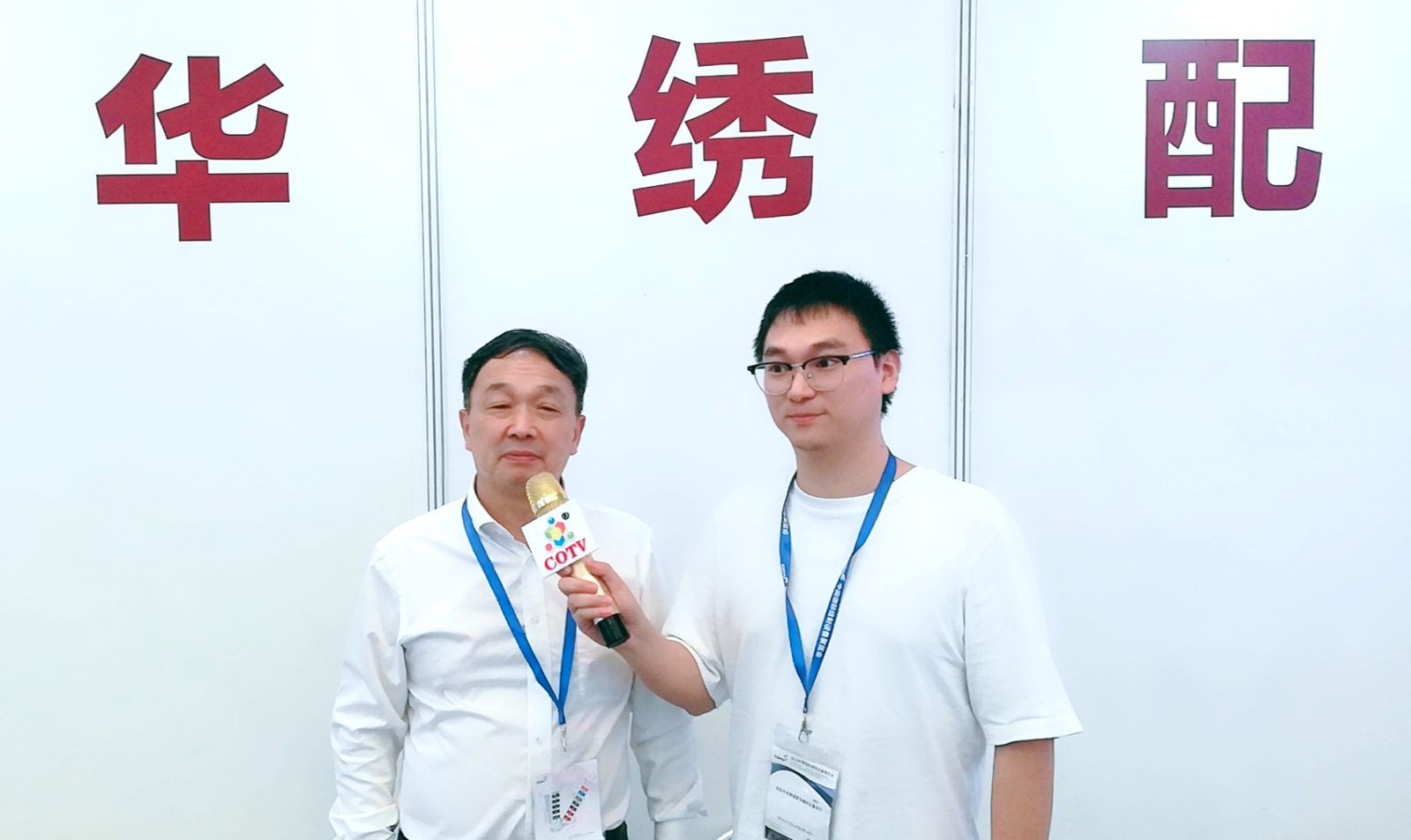 热烈祝贺2019中国国际缝纫设备展在上海新国际博览中心隆重开幕! 热烈祝贺2019中国国际缝纫设备展在上海新国际博览中心隆重开幕!