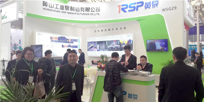 2019第二十届中国环博会、第十七届上海国际净博会在上海新国际博览中心隆重开幕 2019第二十届中国环博会、第十七届上海国际净博会在上海新国际博览中心隆重开幕