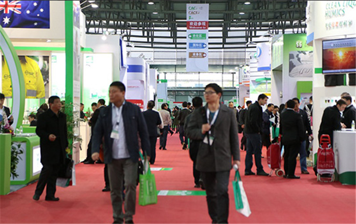 2019第二十届中国国际农用化学品及植保展览会在上海新国际博览中心隆重开幕 2019第二十届中国国际农用化学品及植保展览会在上海新国际博览中心隆重开幕