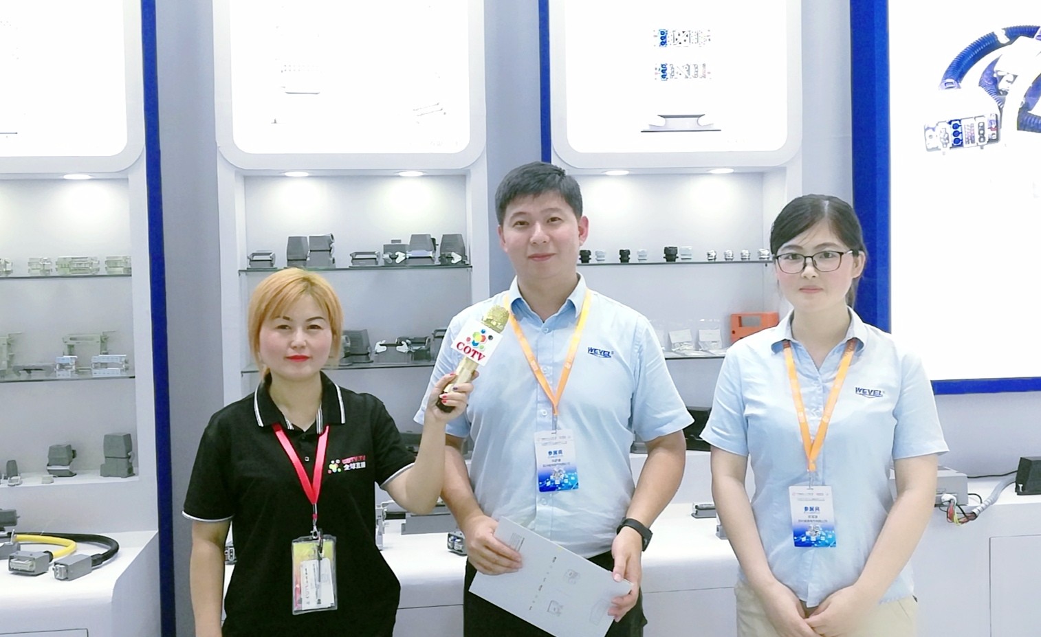 热烈祝贺2019第21届中国国际工业博览会在上海国家会展中心隆重开幕! 热烈祝贺2019第21届中国国际工业博览会在上海国家会展中心隆重开幕!