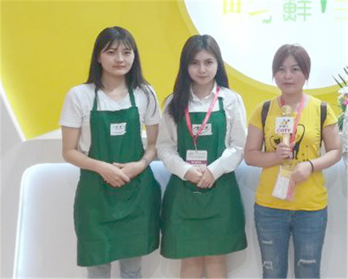 2019中国(上海)国际食品博览会在上海展览中心隆重开幕! 2019中国(上海)国际食品博览会在上海展览中心隆重开幕!