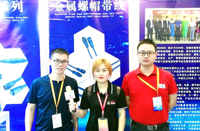 热烈祝贺2019第21届中国国际工业博览会在上海国家会展中心隆重开幕! 热烈祝贺2019第21届中国国际工业博览会在上海国家会展中心隆重开幕!
