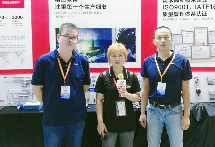 热烈祝贺2019第21届中国国际工业博览会在上海国家会展中心隆重开幕! 热烈祝贺2019第21届中国国际工业博览会在上海国家会展中心隆重开幕!
