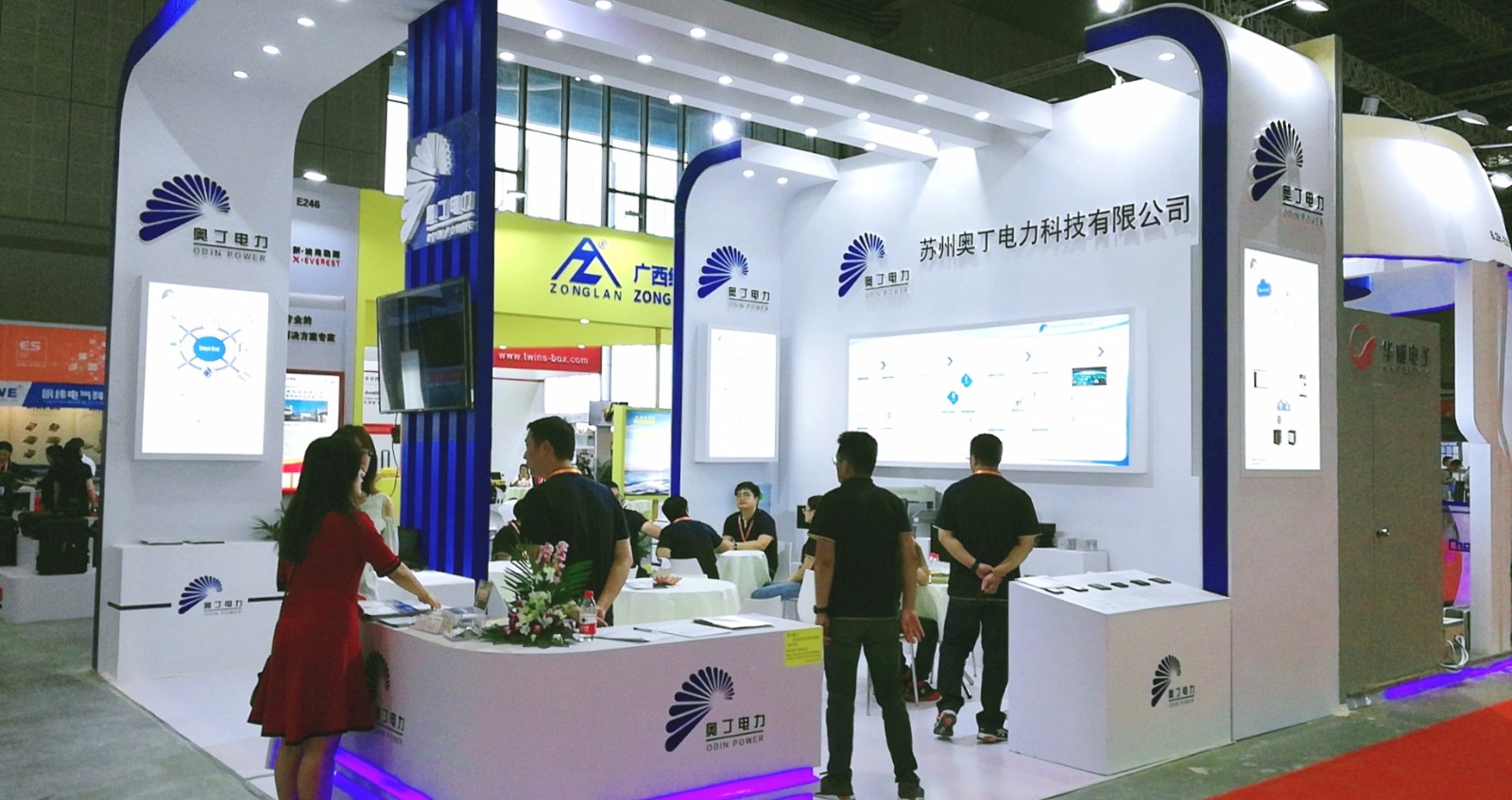 热烈祝贺2019第21届中国国际工业博览会在上海国家会展中心隆重开幕! 热烈祝贺2019第21届中国国际工业博览会在上海国家会展中心隆重开幕!