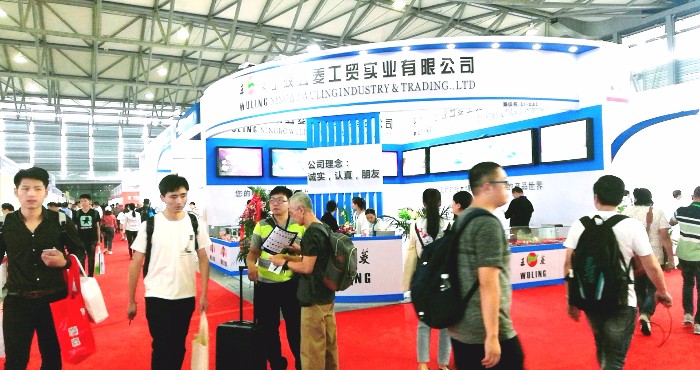 热烈祝贺2019中国国际缝纫设备展在上海新国际博览中心隆重开幕! 热烈祝贺2019中国国际缝纫设备展在上海新国际博览中心隆重开幕!