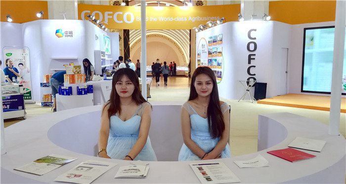 2019中国(上海)国际食品博览会在上海展览中心隆重开幕! 2019中国(上海)国际食品博览会在上海展览中心隆重开幕!