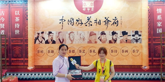 2019中国(上海)国际食品博览会在上海展览中心隆重开幕! 2019中国(上海)国际食品博览会在上海展览中心隆重开幕!