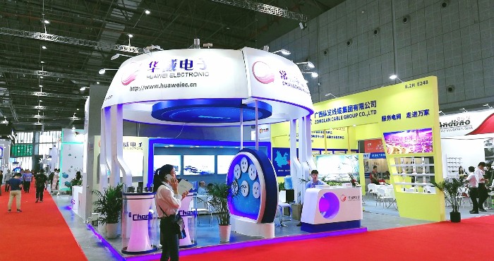 热烈祝贺2019第21届中国国际工业博览会在上海国家会展中心隆重开幕! 热烈祝贺2019第21届中国国际工业博览会在上海国家会展中心隆重开幕!