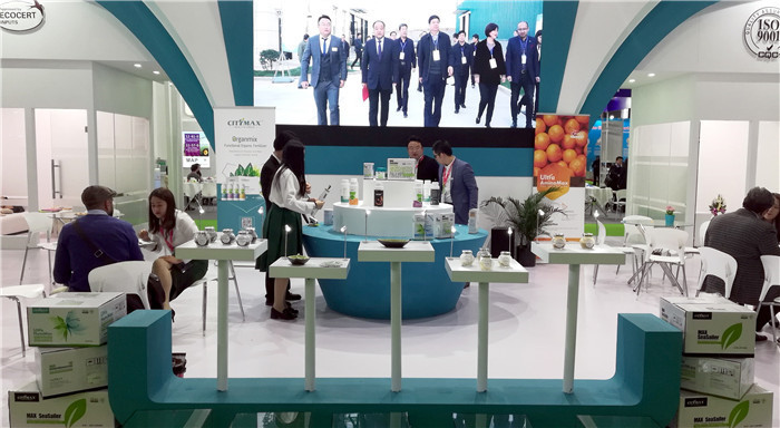 2019第二十届中国国际农用化学品及植保展览会在上海新国际博览中心隆重开幕 2019第二十届中国国际农用化学品及植保展览会在上海新国际博览中心隆重开幕