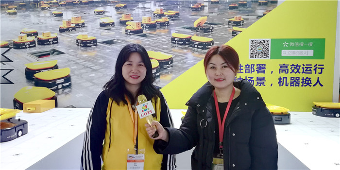 2019中国国际内部物流解决方案及流程管理展览会在上海新国际博览中心隆重开幕! 2019中国国际内部物流解决方案及流程管理展览会在上海新国际博览中心隆重开幕!