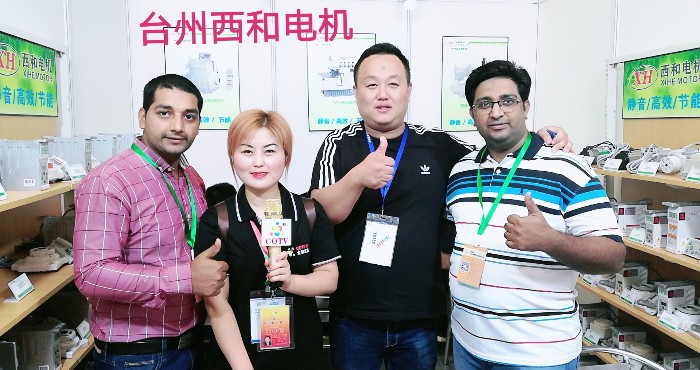 热烈祝贺2019中国国际缝纫设备展在上海新国际博览中心隆重开幕! 热烈祝贺2019中国国际缝纫设备展在上海新国际博览中心隆重开幕!