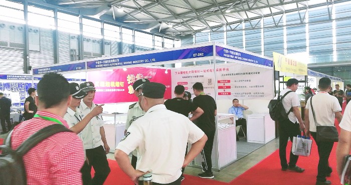 热烈祝贺2019中国国际缝纫设备展在上海新国际博览中心隆重开幕! 热烈祝贺2019中国国际缝纫设备展在上海新国际博览中心隆重开幕!