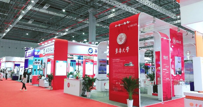 热烈祝贺2019第21届中国国际工业博览会在上海国家会展中心隆重开幕! 热烈祝贺2019第21届中国国际工业博览会在上海国家会展中心隆重开幕!