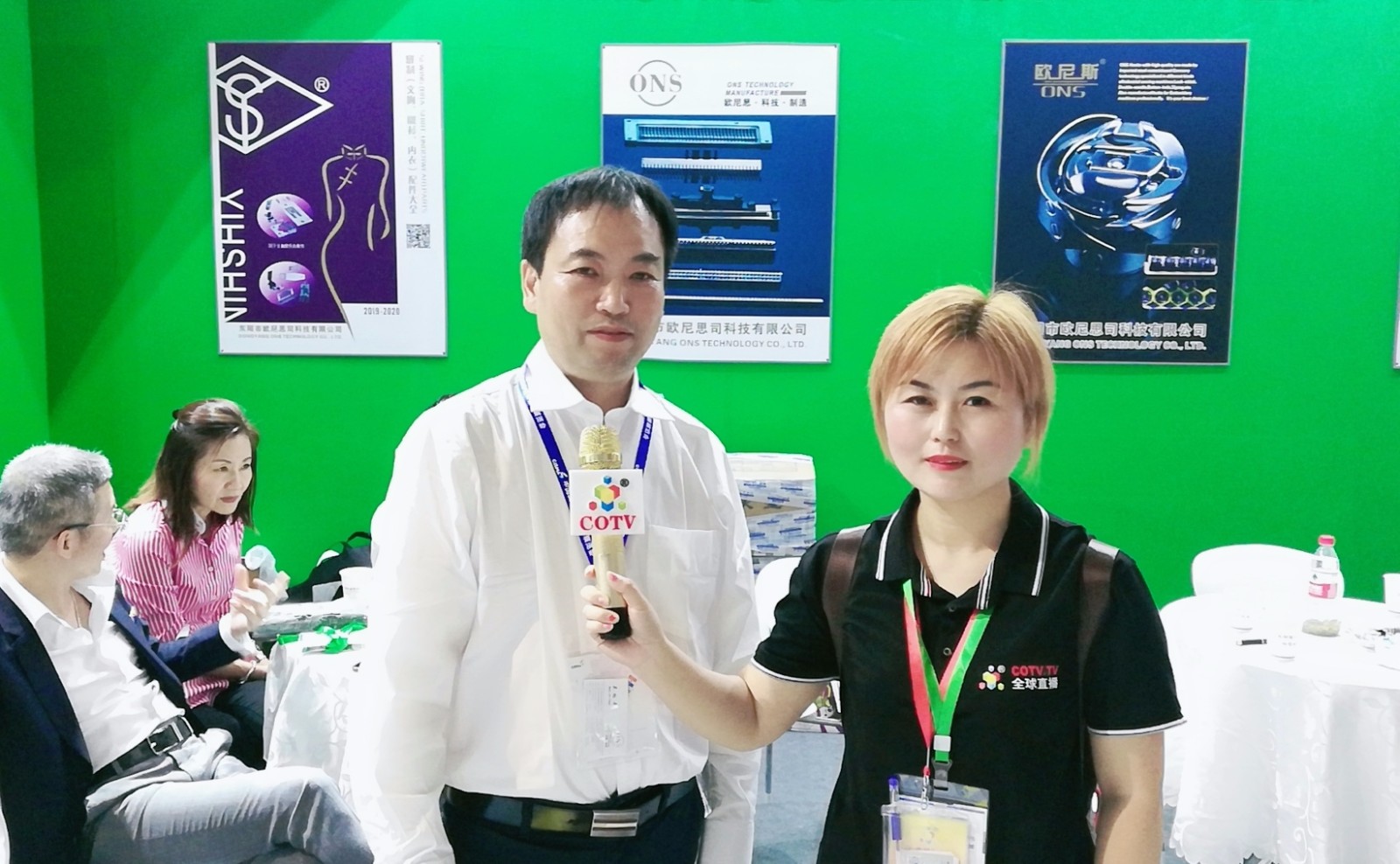 热烈祝贺2019中国国际缝纫设备展在上海新国际博览中心隆重开幕! 热烈祝贺2019中国国际缝纫设备展在上海新国际博览中心隆重开幕!