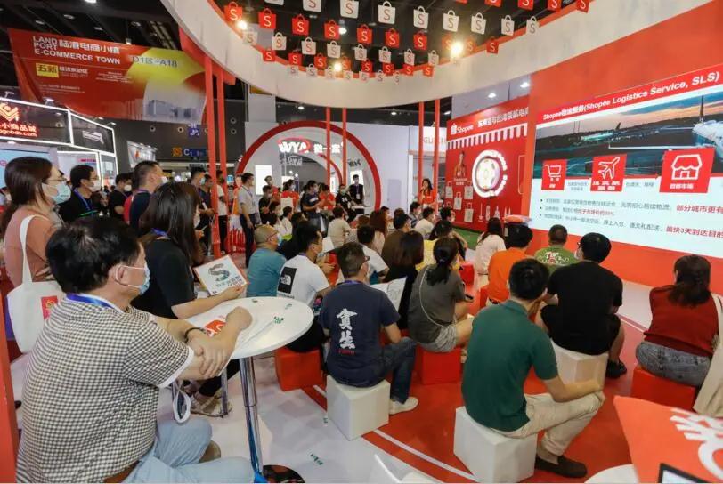 2021义乌团购供应链电商博览会4月11日来袭,参展还可安排,参观报名已开通 2021义乌团购供应链电商博览会4月11日来袭,参展还可安排,参观报名已开通