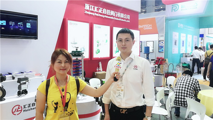 热烈祝贺2019中国上海环博会于2019年6月3日-6月5日在上海国家会中心隆重开幕! 热烈祝贺2019中国上海环博会于2019年6月3日-6月5日在上海国家会中心隆重开幕!