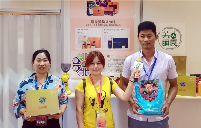 2019中国(上海)国际食品博览会在上海展览中心隆重开幕! 2019中国(上海)国际食品博览会在上海展览中心隆重开幕!