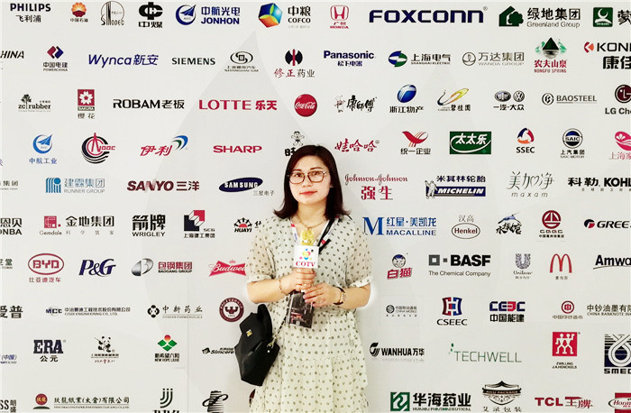 热烈祝贺2019中国上海环博会于2019年6月3日-6月5日在上海国家会中心隆重开幕! 热烈祝贺2019中国上海环博会于2019年6月3日-6月5日在上海国家会中心隆重开幕!