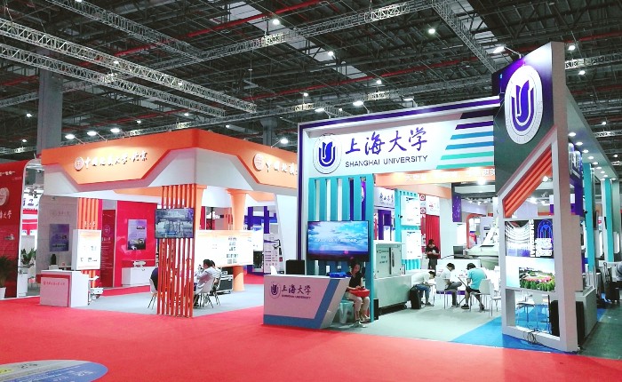 热烈祝贺2019第21届中国国际工业博览会在上海国家会展中心隆重开幕! 热烈祝贺2019第21届中国国际工业博览会在上海国家会展中心隆重开幕!