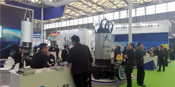 2019第二十届中国环博会、第十七届上海国际净博会在上海新国际博览中心隆重开幕 2019第二十届中国环博会、第十七届上海国际净博会在上海新国际博览中心隆重开幕