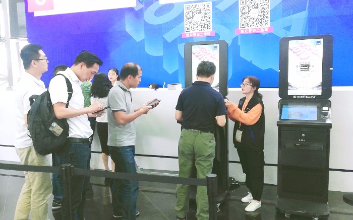 热烈祝贺2019中国国际缝纫设备展在上海新国际博览中心隆重开幕! 热烈祝贺2019中国国际缝纫设备展在上海新国际博览中心隆重开幕!