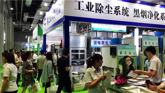 热烈祝贺2019中国上海环博会于2019年6月3日-6月5日在上海国家会中心隆重开幕! 热烈祝贺2019中国上海环博会于2019年6月3日-6月5日在上海国家会中心隆重开幕!