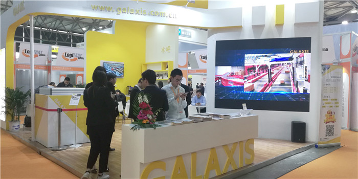 2019中国国际内部物流解决方案及流程管理展览会在上海新国际博览中心隆重开幕! 2019中国国际内部物流解决方案及流程管理展览会在上海新国际博览中心隆重开幕!