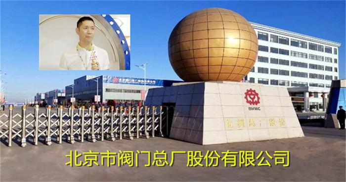 热烈祝贺2019中国上海环博会于2019年6月3日-6月5日在上海国家会中心隆重开幕! 热烈祝贺2019中国上海环博会于2019年6月3日-6月5日在上海国家会中心隆重开幕!