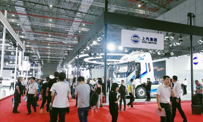 热烈祝贺2019第21届中国国际工业博览会在上海国家会展中心隆重开幕! 热烈祝贺2019第21届中国国际工业博览会在上海国家会展中心隆重开幕!
