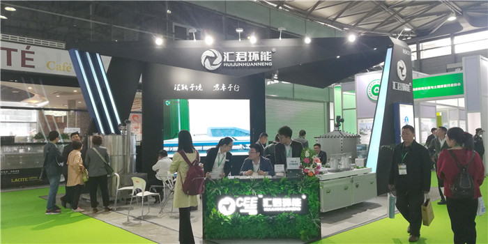2019第二十届中国环博会、第十七届上海国际净博会在上海新国际博览中心隆重开幕 2019第二十届中国环博会、第十七届上海国际净博会在上海新国际博览中心隆重开幕