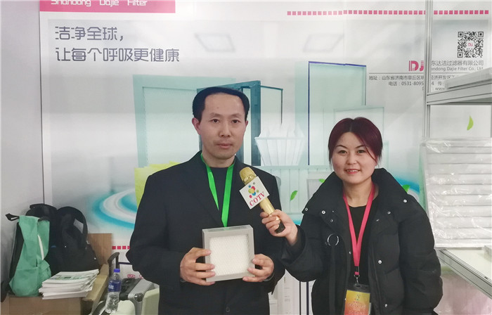 2019第二十届中国环博会、第十七届上海国际净博会在上海新国际博览中心隆重开幕 2019第二十届中国环博会、第十七届上海国际净博会在上海新国际博览中心隆重开幕